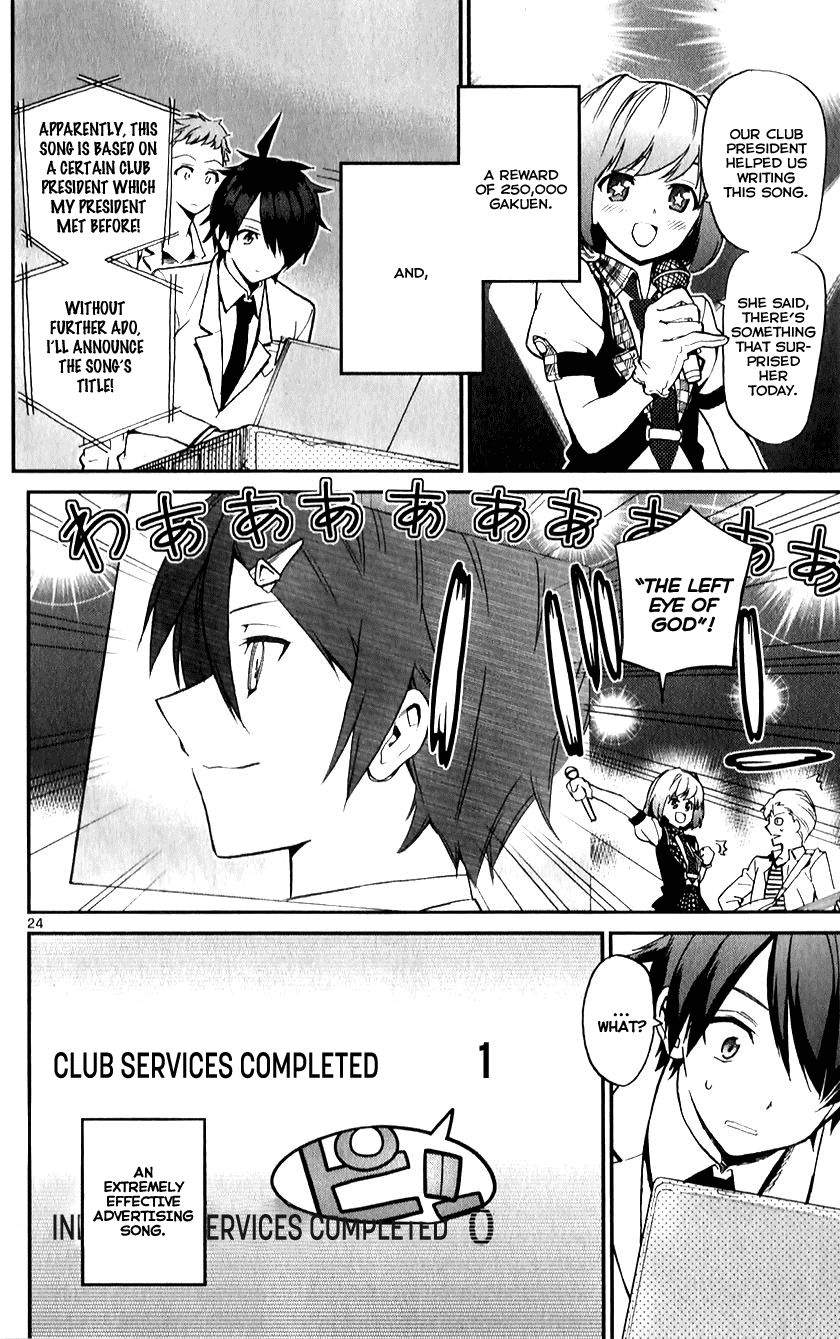 Ichiba Kurogane wa Kasegitai Chapter 11 page 23 - Chapter 11 : Establishing the Left Eye of God