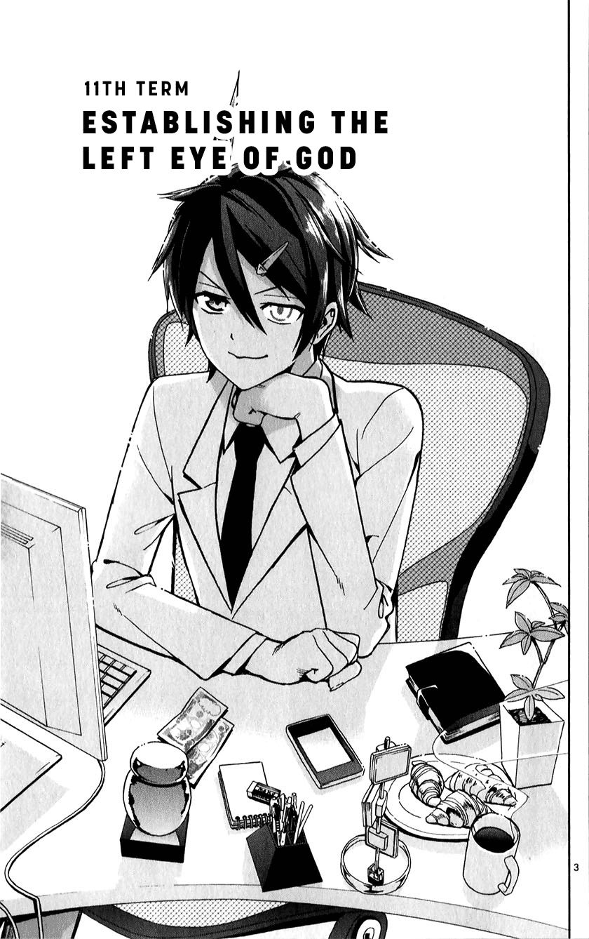 Ichiba Kurogane wa Kasegitai Chapter 11 page 3 - Chapter 11 : Establishing the Left Eye of God