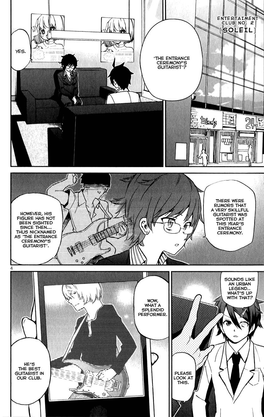Ichiba Kurogane wa Kasegitai Chapter 11 page 4 - Chapter 11 : Establishing the Left Eye of God