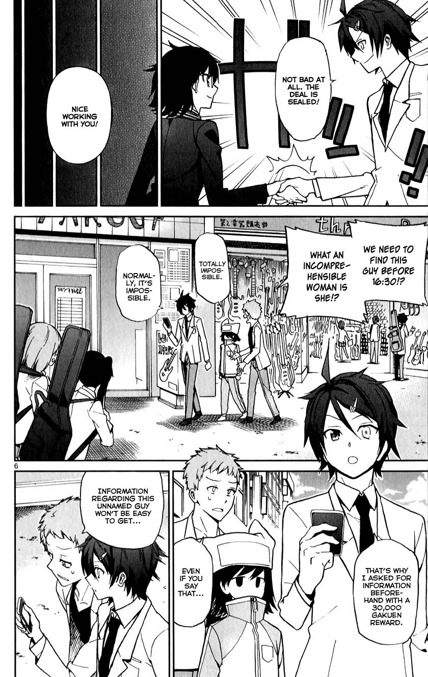 Ichiba Kurogane wa Kasegitai Chapter 11 page 6 - Chapter 11 : Establishing the Left Eye of God