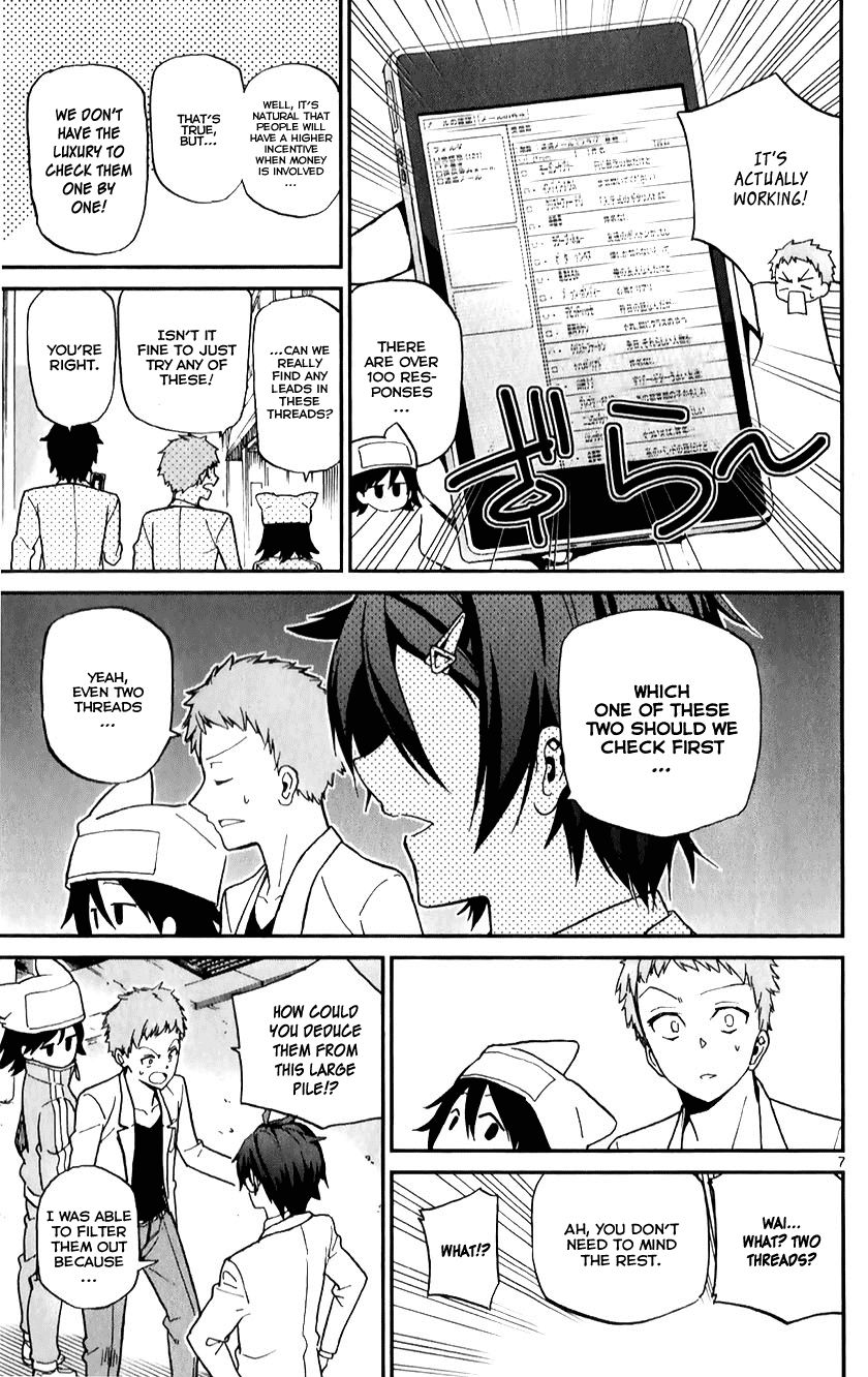 Ichiba Kurogane wa Kasegitai Chapter 11 page 7 - Chapter 11 : Establishing the Left Eye of God