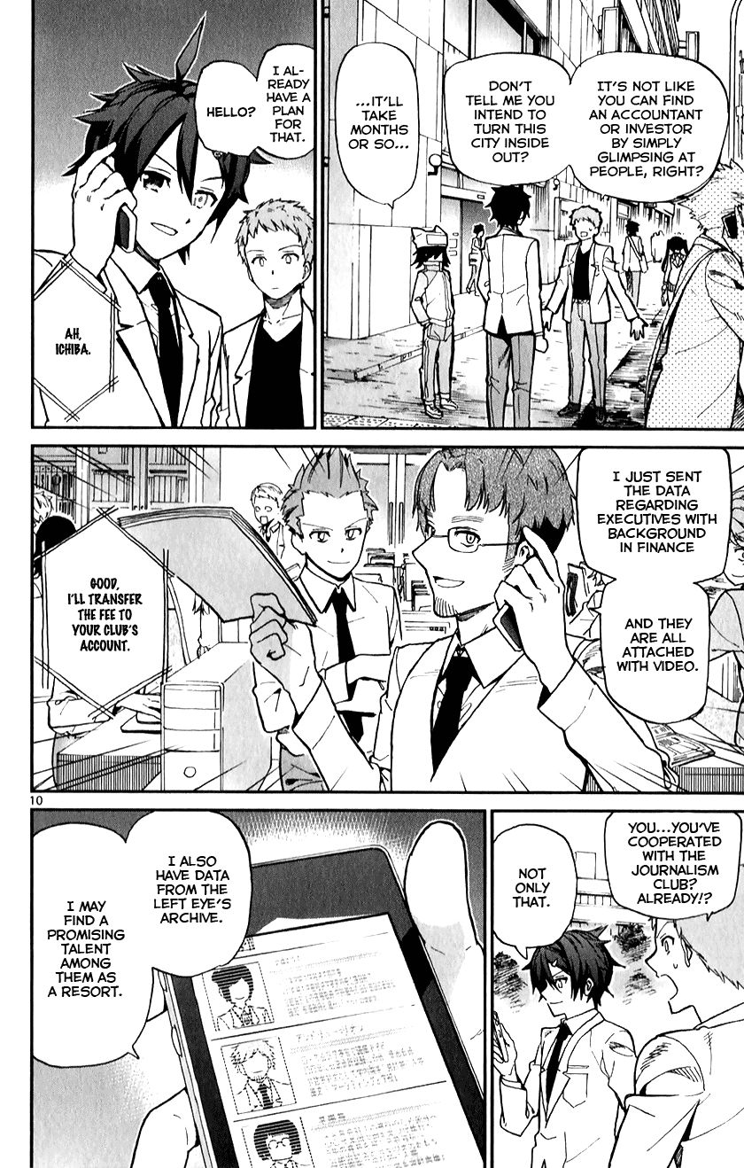 Ichiba Kurogane wa Kasegitai Chapter 12 page 10 - Chapter 12 : The Scarred Fairy (Part 1)