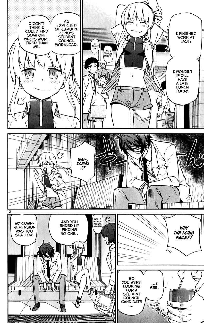 Ichiba Kurogane wa Kasegitai Chapter 12 page 12 - Chapter 12 : The Scarred Fairy (Part 1)