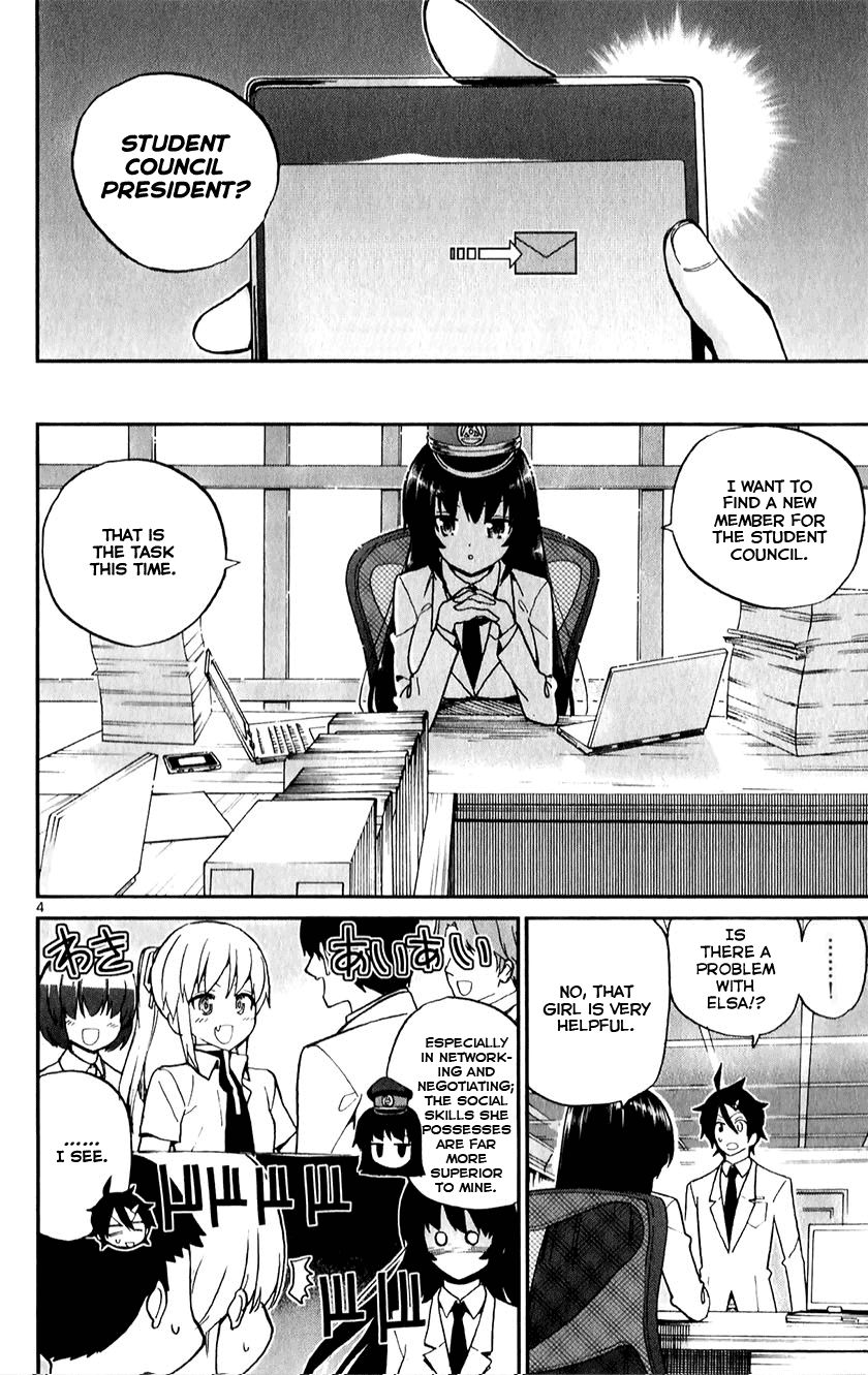 Ichiba Kurogane wa Kasegitai Chapter 12 page 4 - Chapter 12 : The Scarred Fairy (Part 1)