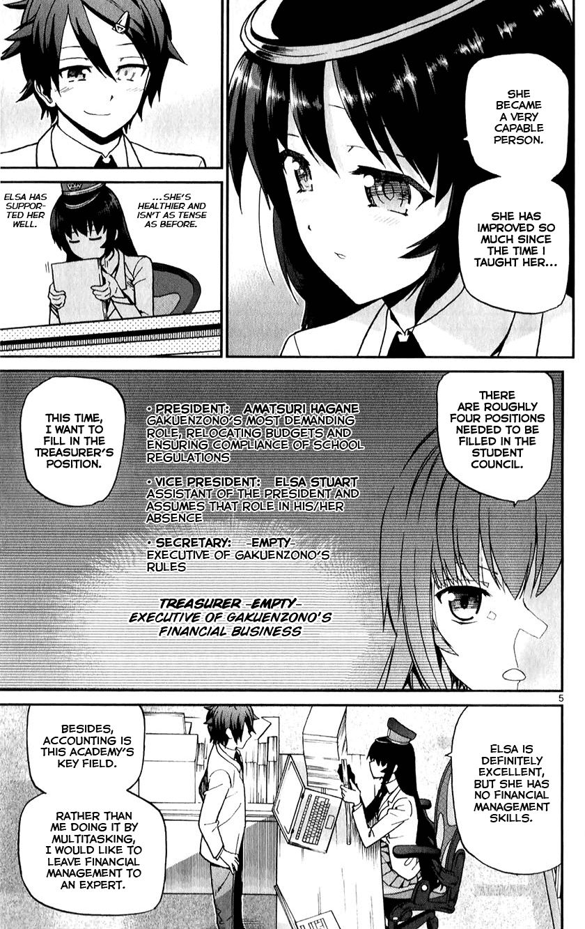 Ichiba Kurogane wa Kasegitai Chapter 12 page 5 - Chapter 12 : The Scarred Fairy (Part 1)