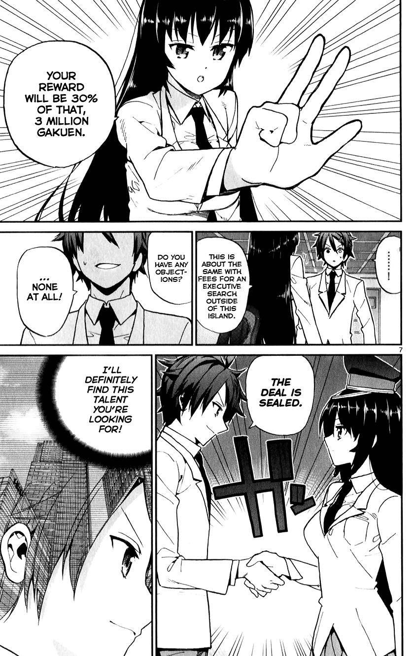 Ichiba Kurogane wa Kasegitai Chapter 12 page 7 - Chapter 12 : The Scarred Fairy (Part 1)