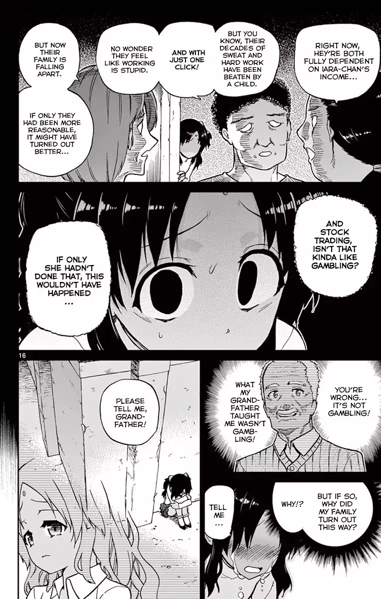Ichiba Kurogane wa Kasegitai Chapter 13 page 16 - Chapter 13: The Scarred Fairy (Part 2)