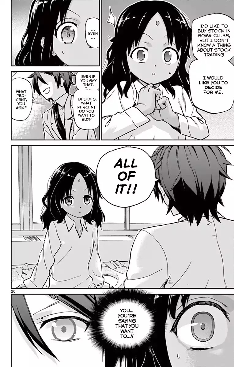 Ichiba Kurogane wa Kasegitai Chapter 13 page 20 - Chapter 13: The Scarred Fairy (Part 2)
