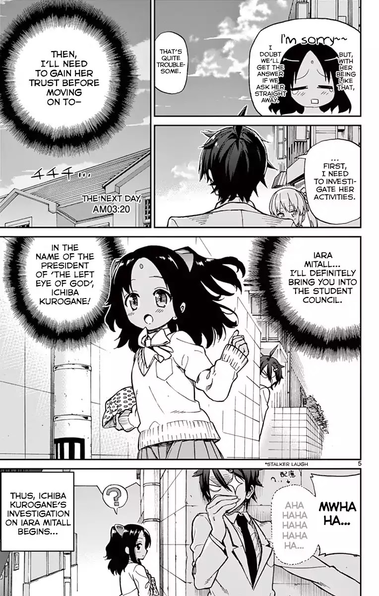 Ichiba Kurogane wa Kasegitai Chapter 13 page 5 - Chapter 13: The Scarred Fairy (Part 2)