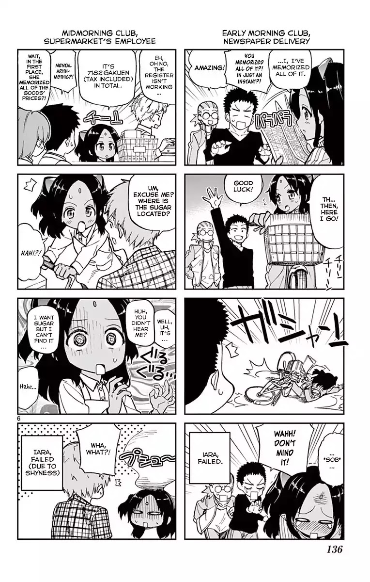 Ichiba Kurogane wa Kasegitai Chapter 13 page 6 - Chapter 13: The Scarred Fairy (Part 2)