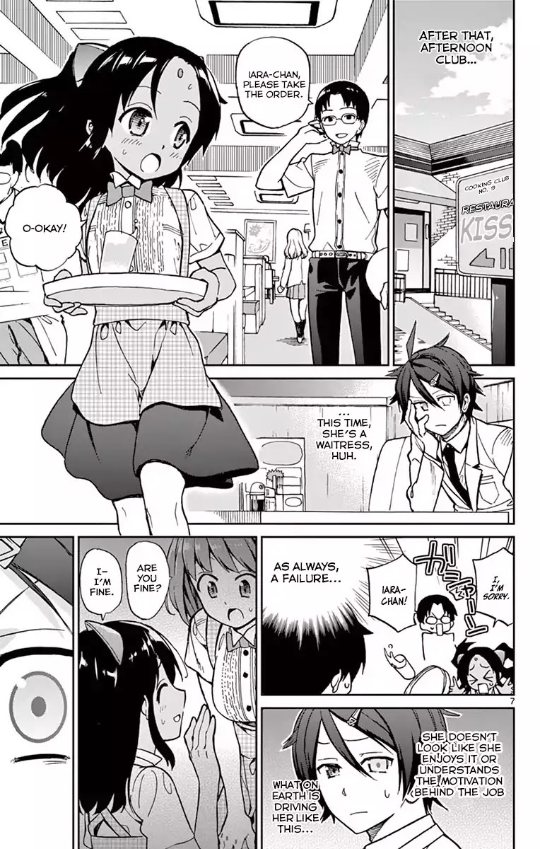 Ichiba Kurogane wa Kasegitai Chapter 13 page 7 - Chapter 13: The Scarred Fairy (Part 2)