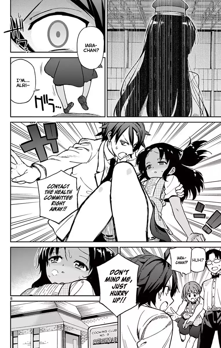Ichiba Kurogane wa Kasegitai Chapter 13 page 8 - Chapter 13: The Scarred Fairy (Part 2)