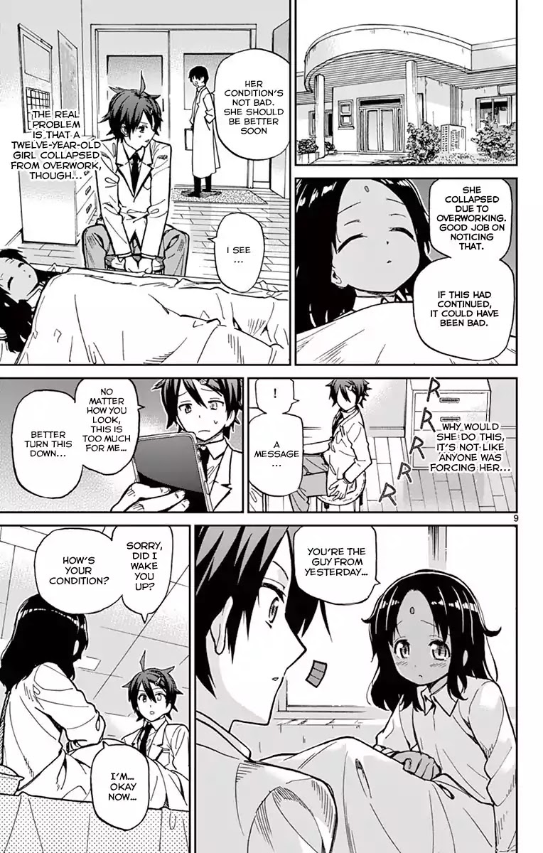 Ichiba Kurogane wa Kasegitai Chapter 13 page 9 - Chapter 13: The Scarred Fairy (Part 2)