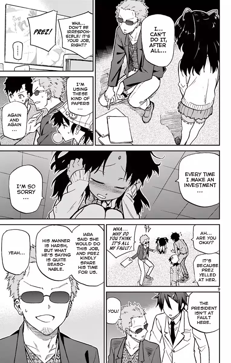 Ichiba Kurogane wa Kasegitai Chapter 14 page 10 - Chapter 14: The Scarred Fairy (Part 3)