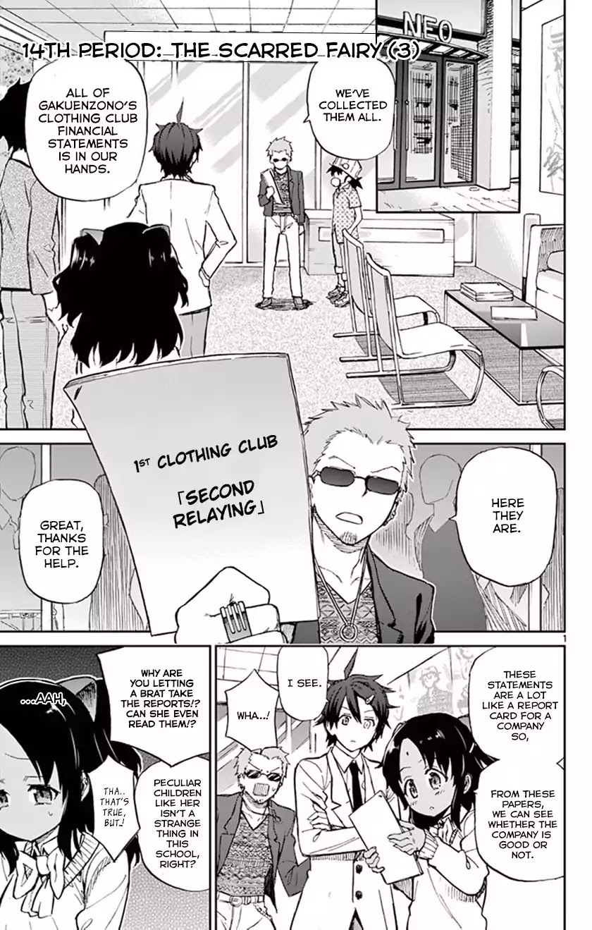 Ichiba Kurogane wa Kasegitai Chapter 14 page 2 - Chapter 14: The Scarred Fairy (Part 3)