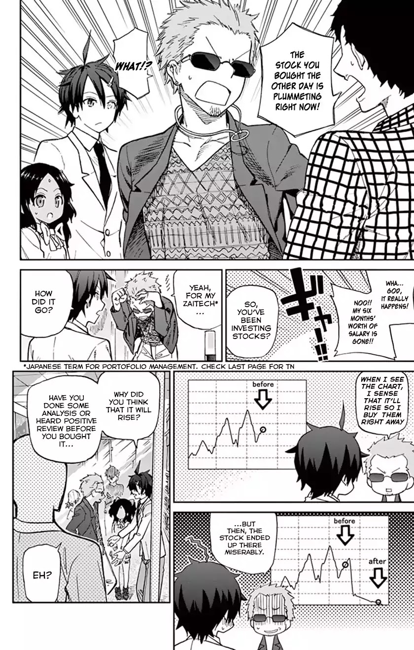 Ichiba Kurogane wa Kasegitai Chapter 14 page 7 - Chapter 14: The Scarred Fairy (Part 3)