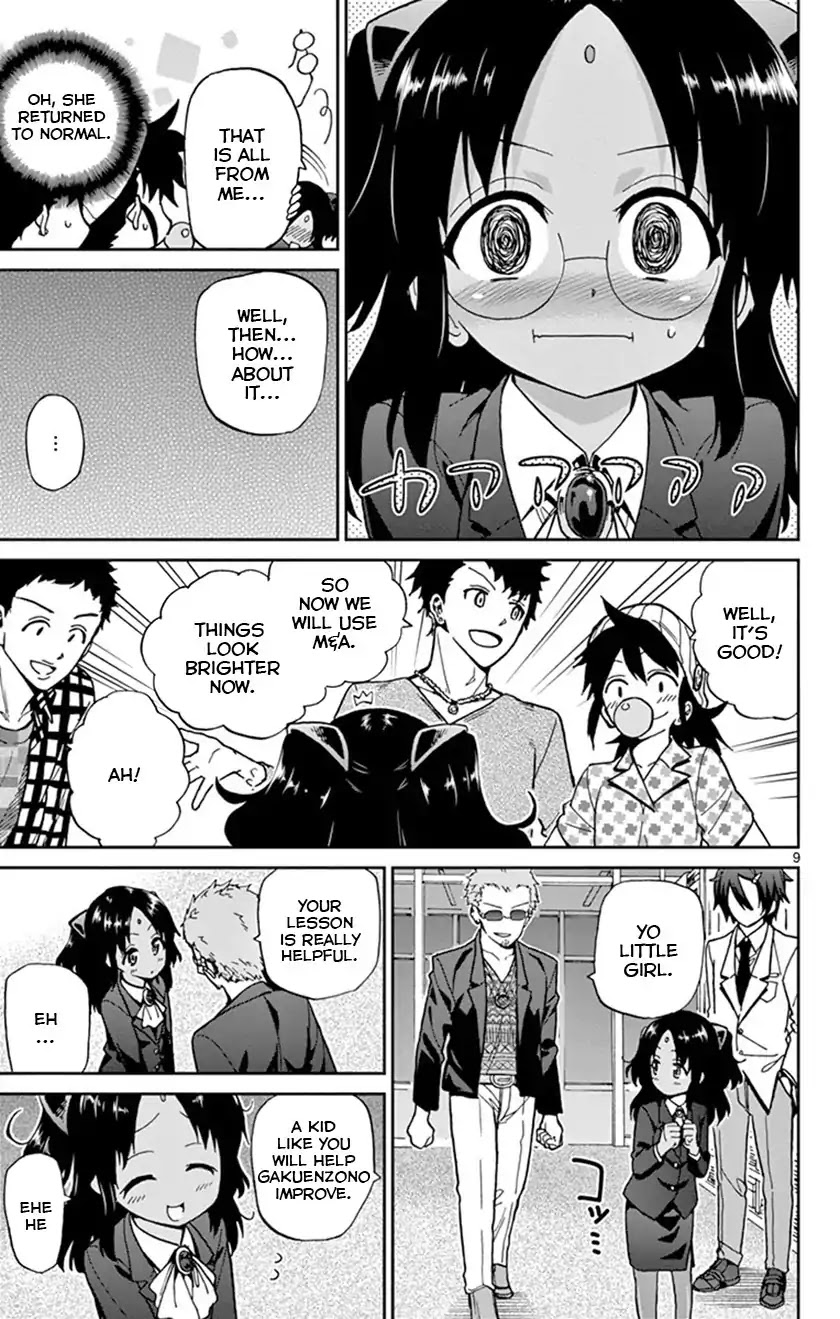 Ichiba Kurogane wa Kasegitai Chapter 15 page 12 - Chapter 15: The Scarred Fairy (Part 4)