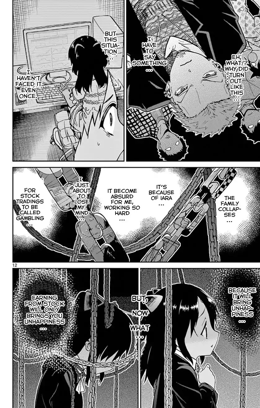 Ichiba Kurogane wa Kasegitai Chapter 15 page 15 - Chapter 15: The Scarred Fairy (Part 4)