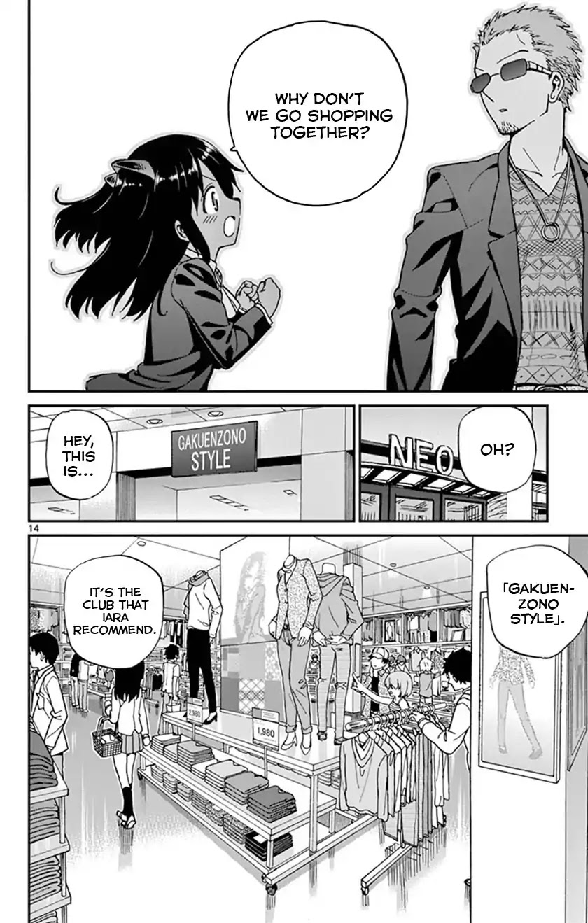 Ichiba Kurogane wa Kasegitai Chapter 15 page 17 - Chapter 15: The Scarred Fairy (Part 4)