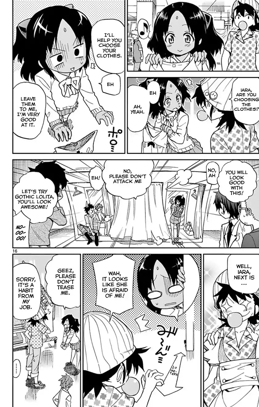 Ichiba Kurogane wa Kasegitai Chapter 15 page 19 - Chapter 15: The Scarred Fairy (Part 4)