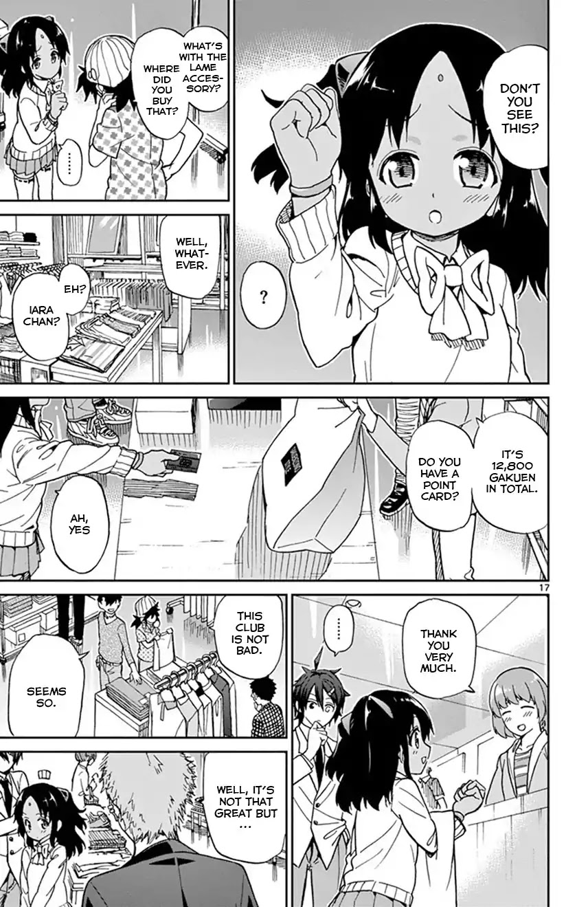 Ichiba Kurogane wa Kasegitai Chapter 15 page 20 - Chapter 15: The Scarred Fairy (Part 4)