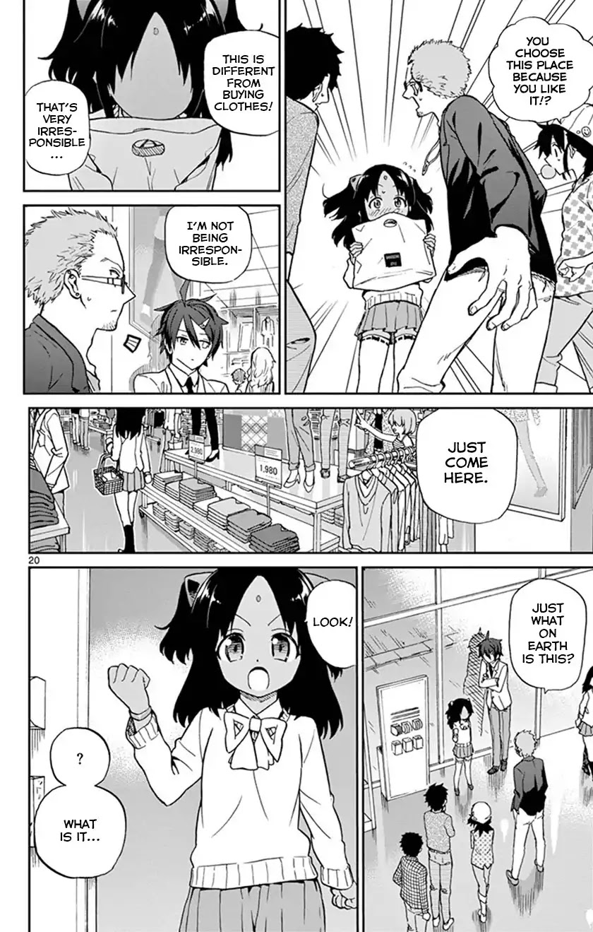 Ichiba Kurogane wa Kasegitai Chapter 15 page 23 - Chapter 15: The Scarred Fairy (Part 4)