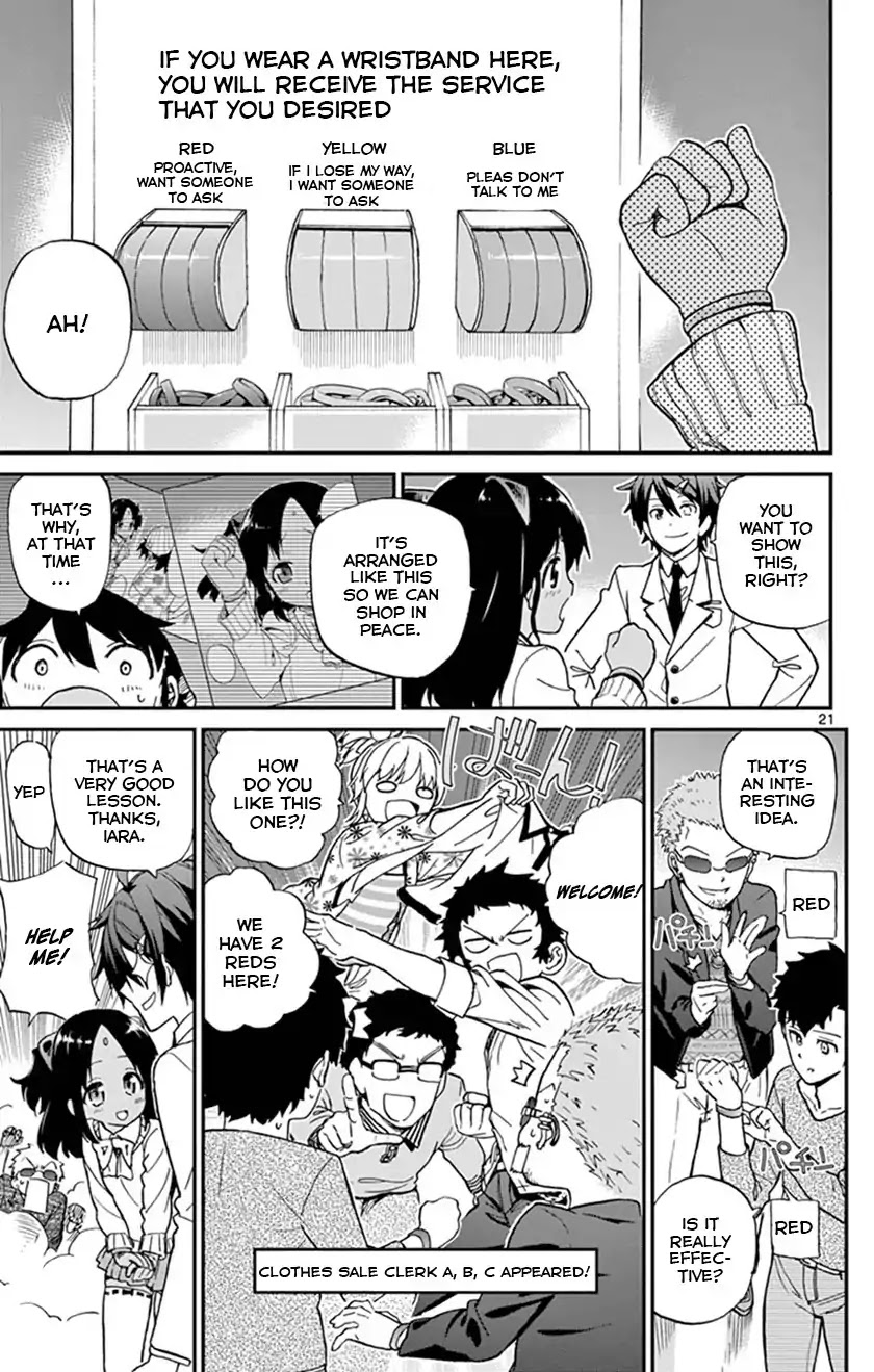 Ichiba Kurogane wa Kasegitai Chapter 15 page 24 - Chapter 15: The Scarred Fairy (Part 4)