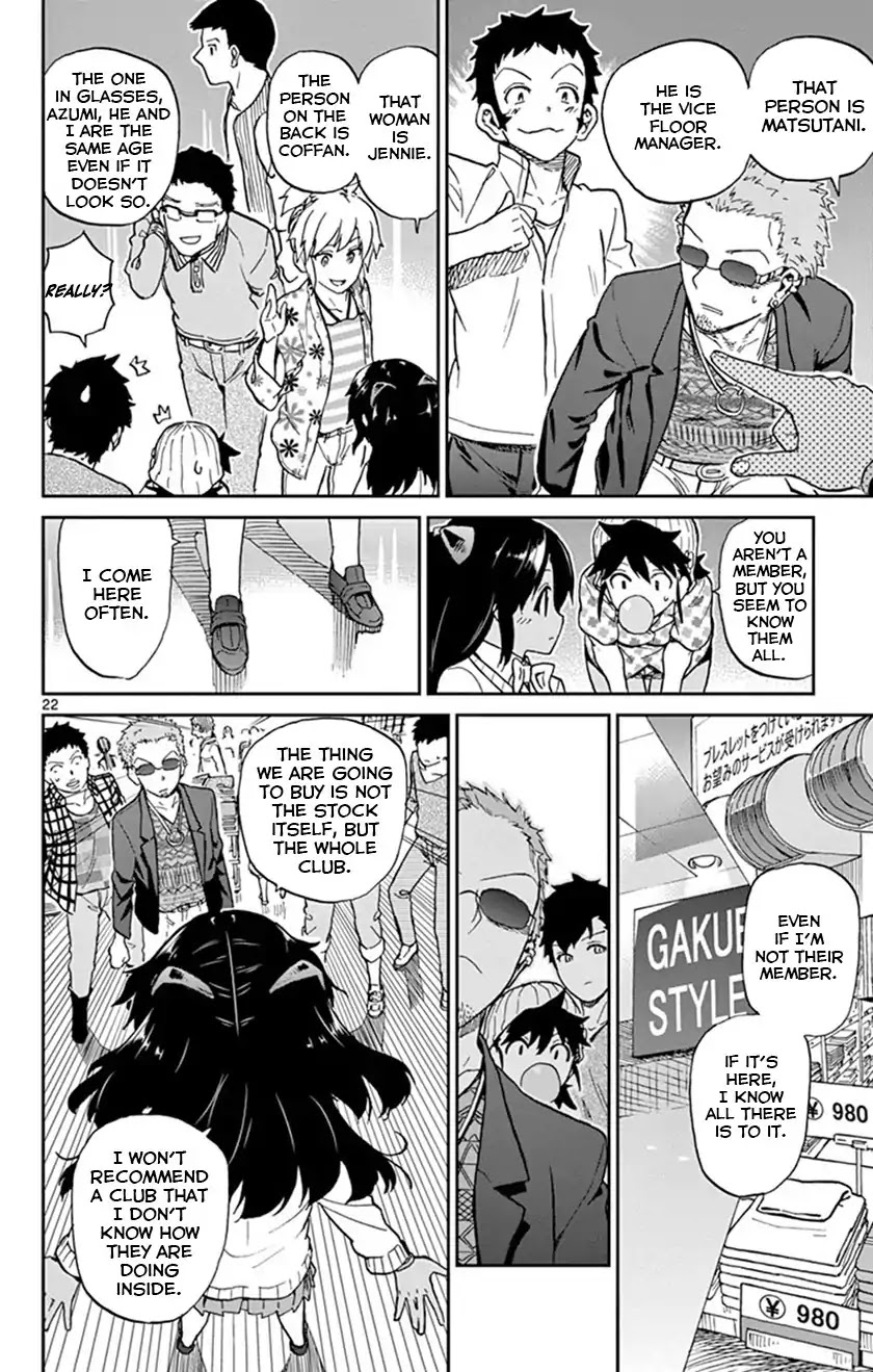 Ichiba Kurogane wa Kasegitai Chapter 15 page 25 - Chapter 15: The Scarred Fairy (Part 4)