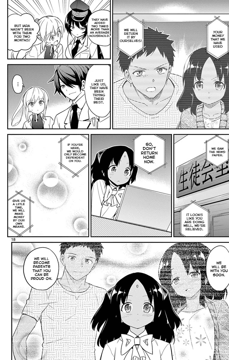 Ichiba Kurogane wa Kasegitai Chapter 16 page 19 - Chapter 16: The Scarred Fairy (Part 5)