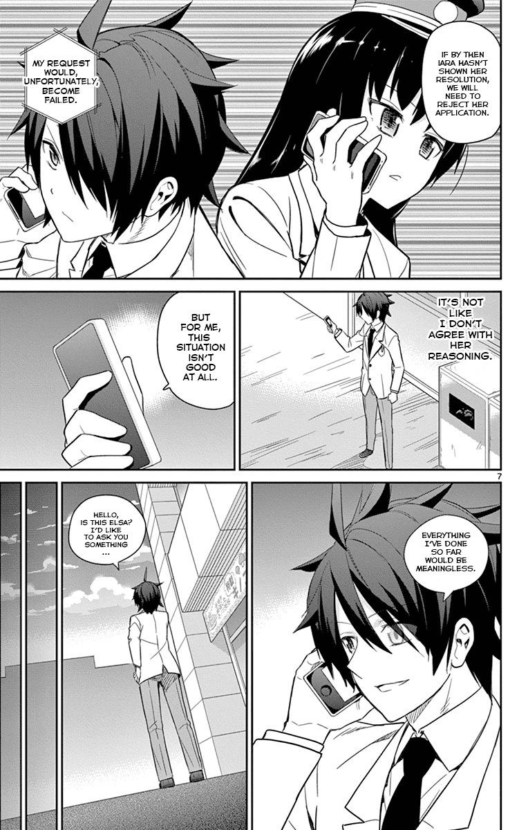 Ichiba Kurogane wa Kasegitai Chapter 16 page 8 - Chapter 16: The Scarred Fairy (Part 5)
