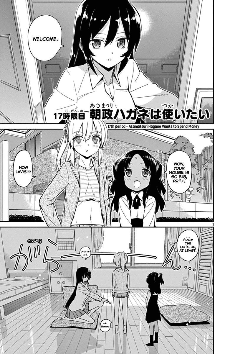 Ichiba Kurogane wa Kasegitai Chapter 17 page 1 - Chapter 17: Asamatsuri Hagane Wants to Spend Money