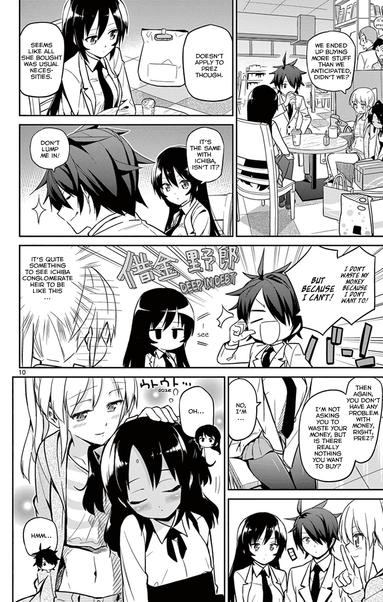 Ichiba Kurogane wa Kasegitai Chapter 17 page 10 - Chapter 17: Asamatsuri Hagane Wants to Spend Money