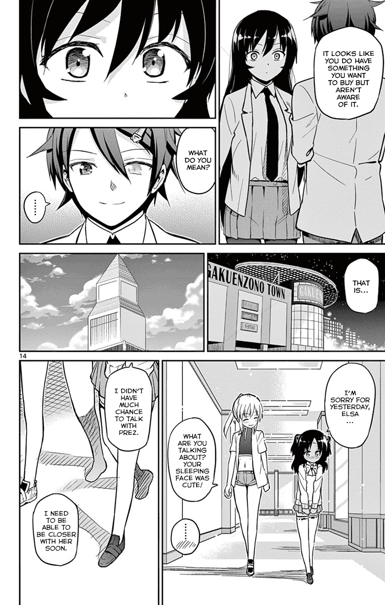 Ichiba Kurogane wa Kasegitai Chapter 17 page 14 - Chapter 17: Asamatsuri Hagane Wants to Spend Money