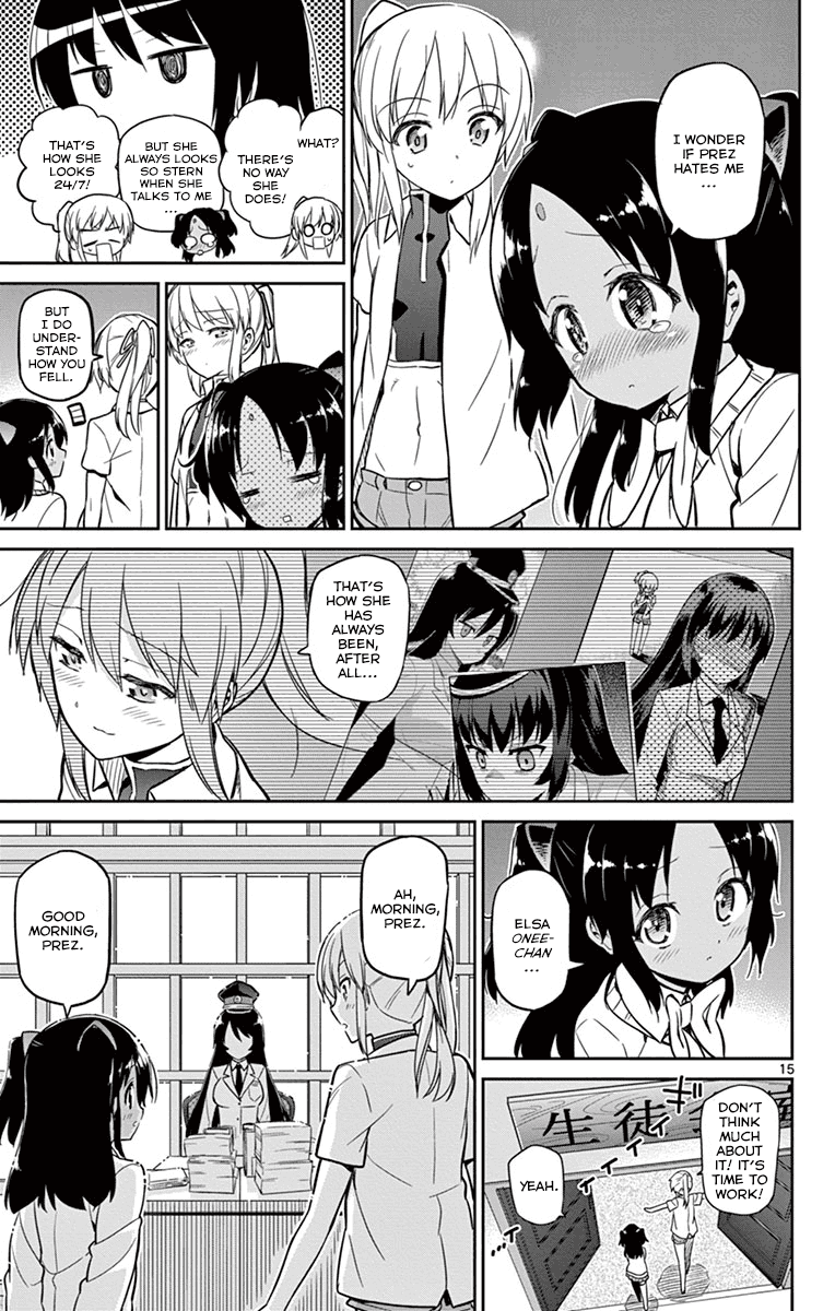 Ichiba Kurogane wa Kasegitai Chapter 17 page 15 - Chapter 17: Asamatsuri Hagane Wants to Spend Money