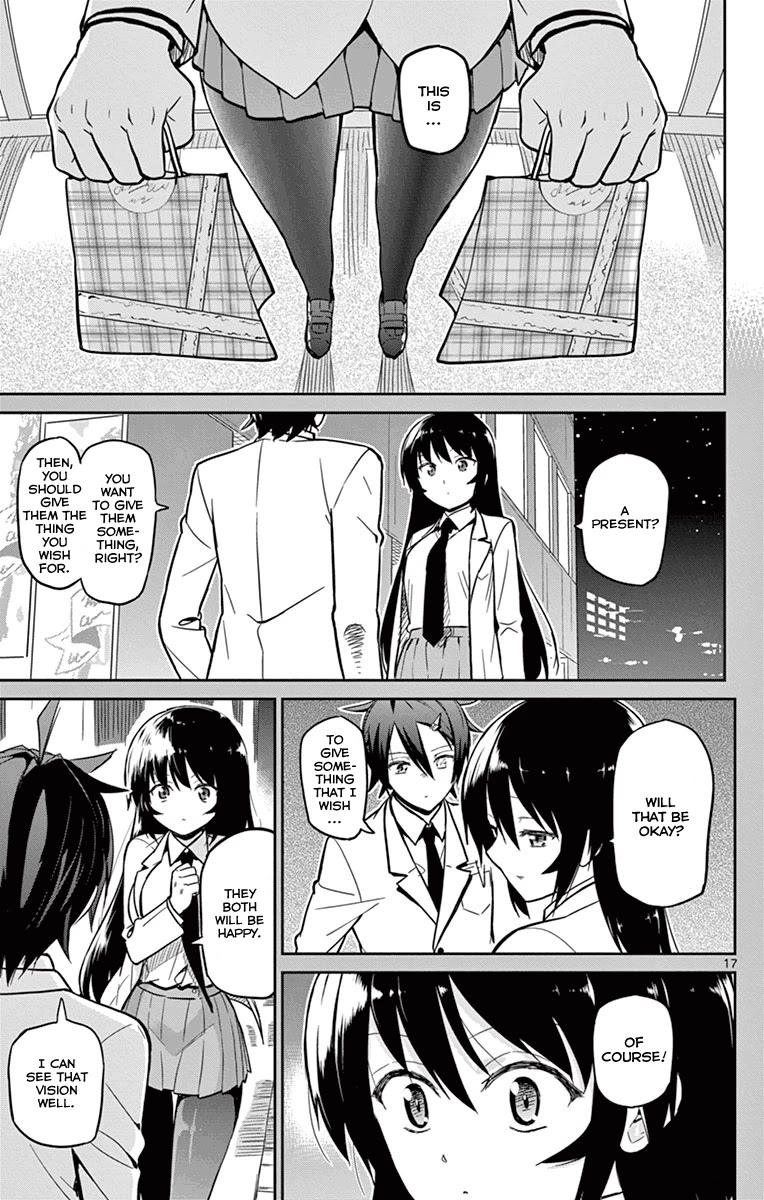 Ichiba Kurogane wa Kasegitai Chapter 17 page 17 - Chapter 17: Asamatsuri Hagane Wants to Spend Money