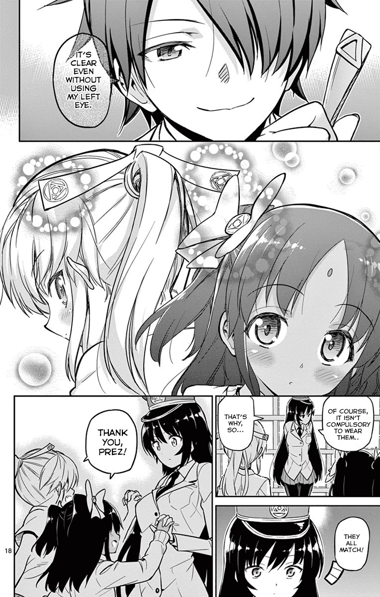 Ichiba Kurogane wa Kasegitai Chapter 17 page 18 - Chapter 17: Asamatsuri Hagane Wants to Spend Money