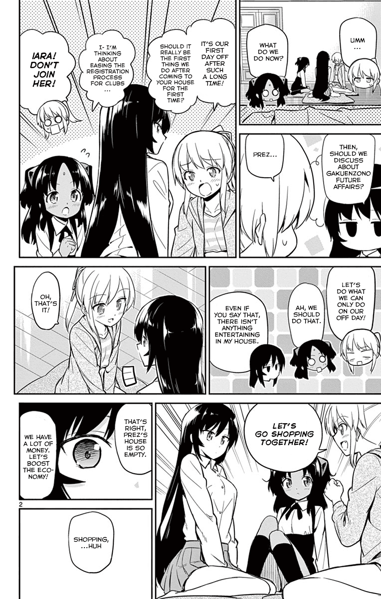 Ichiba Kurogane wa Kasegitai Chapter 17 page 2 - Chapter 17: Asamatsuri Hagane Wants to Spend Money