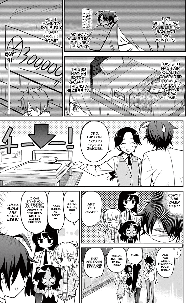 Ichiba Kurogane wa Kasegitai Chapter 17 page 5 - Chapter 17: Asamatsuri Hagane Wants to Spend Money