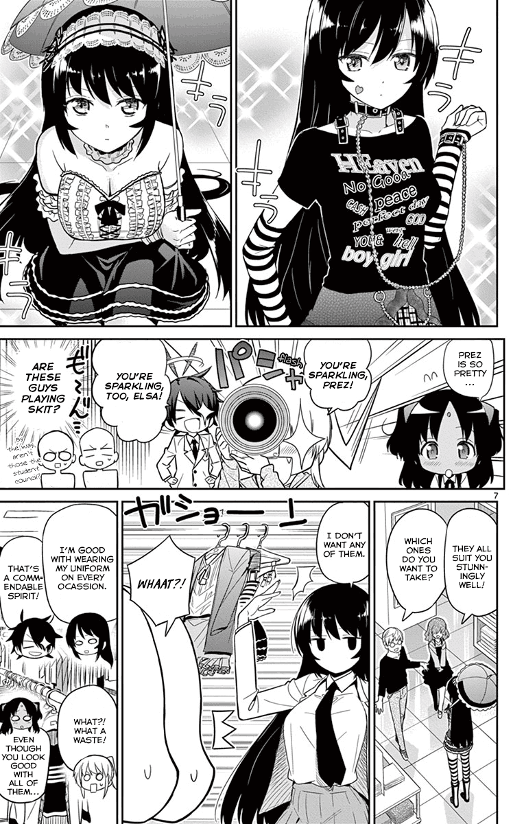 Ichiba Kurogane wa Kasegitai Chapter 17 page 7 - Chapter 17: Asamatsuri Hagane Wants to Spend Money