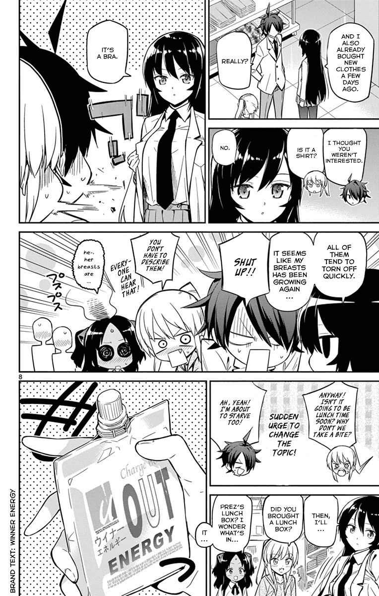 Ichiba Kurogane wa Kasegitai Chapter 17 page 8 - Chapter 17: Asamatsuri Hagane Wants to Spend Money