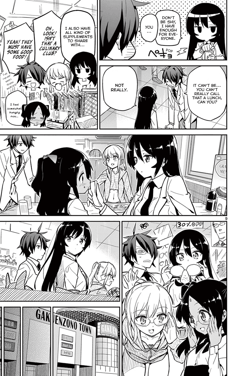 Ichiba Kurogane wa Kasegitai Chapter 17 page 9 - Chapter 17: Asamatsuri Hagane Wants to Spend Money