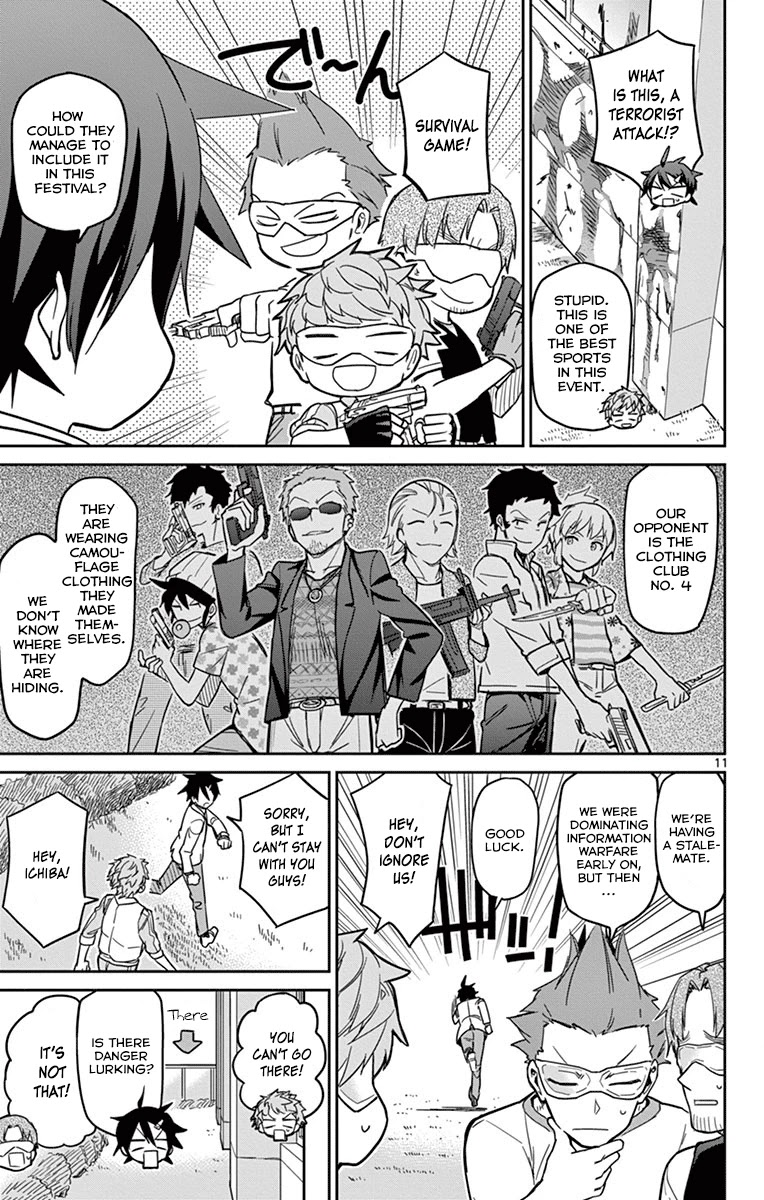 Ichiba Kurogane wa Kasegitai Chapter 18 page 11 - Chapter 18: Gakuenzono Sports Festival