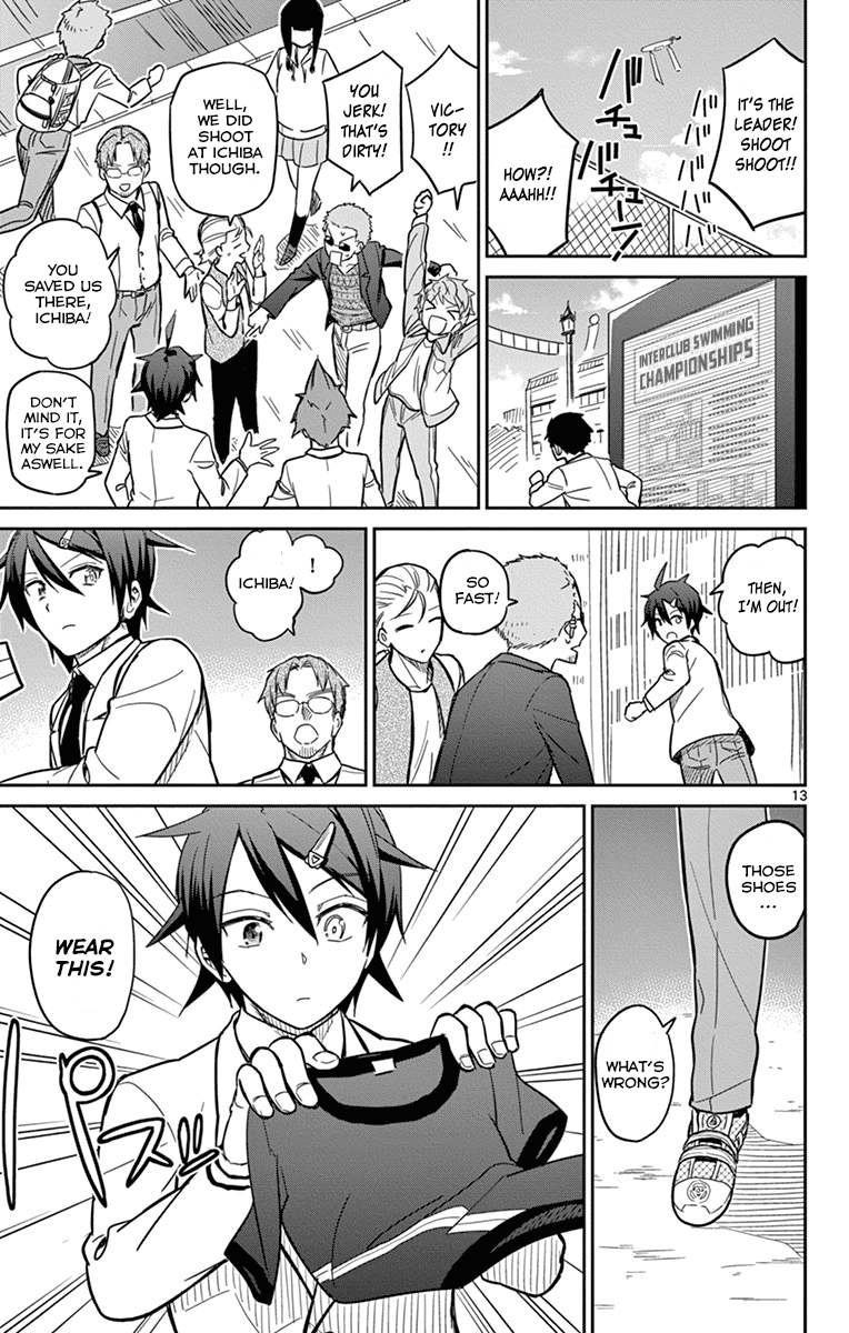 Ichiba Kurogane wa Kasegitai Chapter 18 page 13 - Chapter 18: Gakuenzono Sports Festival