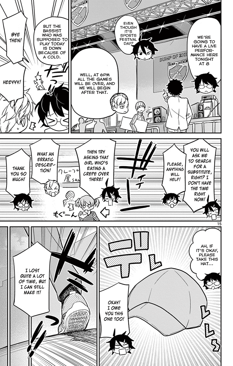 Ichiba Kurogane wa Kasegitai Chapter 18 page 15 - Chapter 18: Gakuenzono Sports Festival