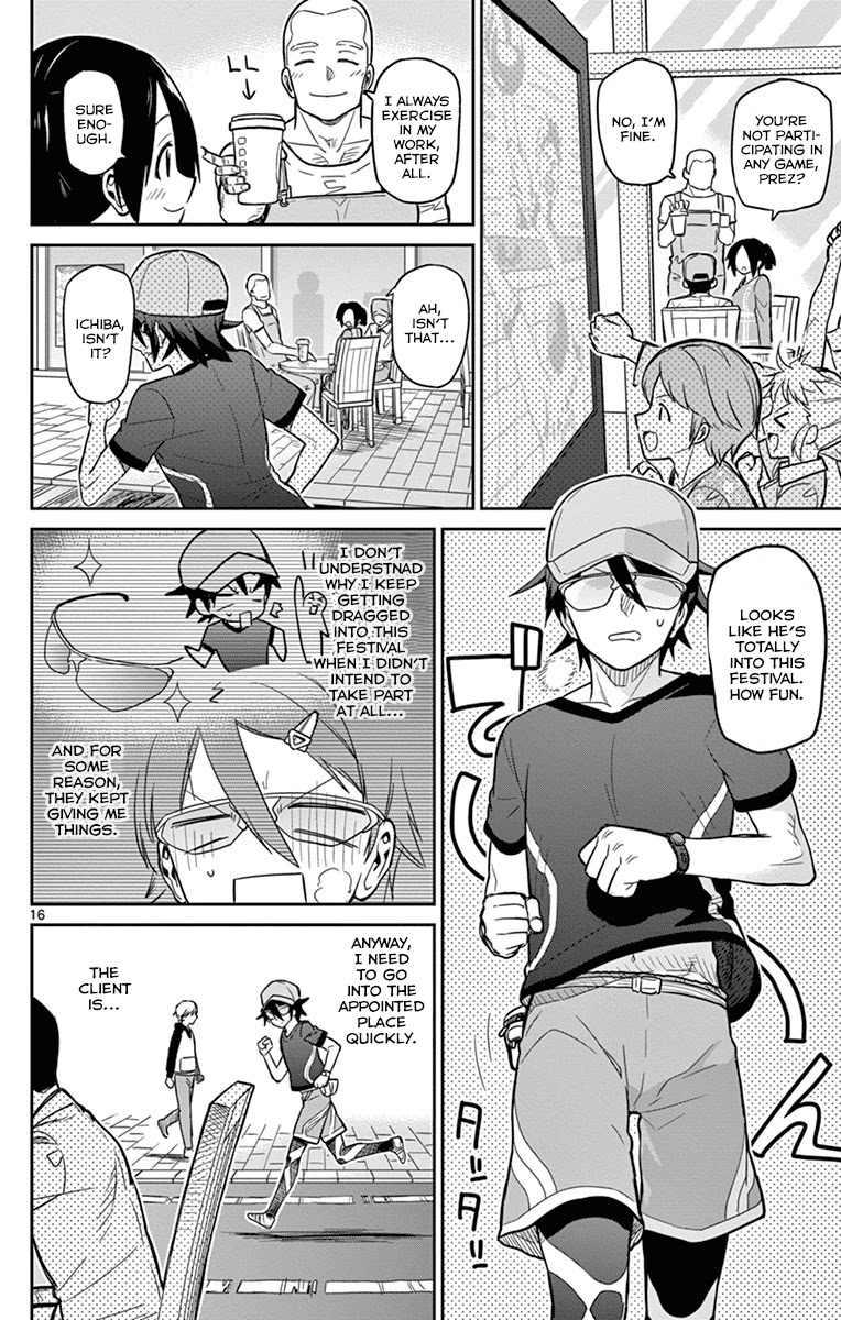 Ichiba Kurogane wa Kasegitai Chapter 18 page 16 - Chapter 18: Gakuenzono Sports Festival