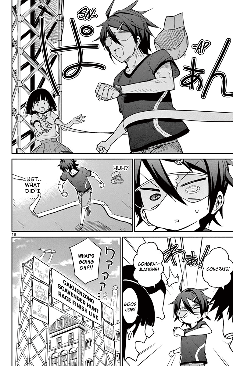 Ichiba Kurogane wa Kasegitai Chapter 18 page 18 - Chapter 18: Gakuenzono Sports Festival