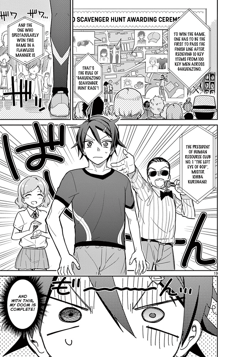 Ichiba Kurogane wa Kasegitai Chapter 18 page 19 - Chapter 18: Gakuenzono Sports Festival