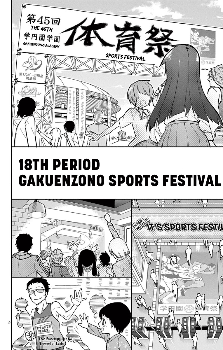 Ichiba Kurogane wa Kasegitai Chapter 18 page 2 - Chapter 18: Gakuenzono Sports Festival