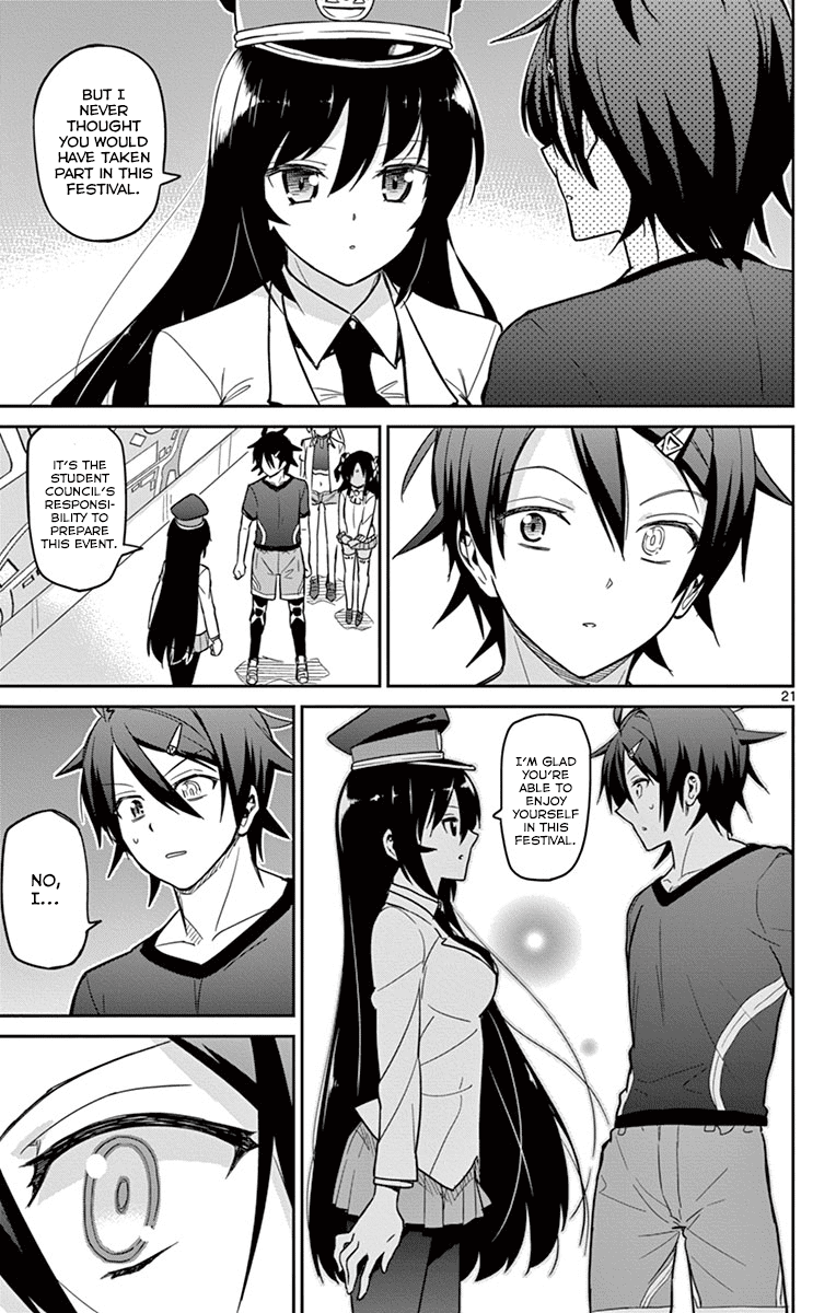 Ichiba Kurogane wa Kasegitai Chapter 18 page 21 - Chapter 18: Gakuenzono Sports Festival