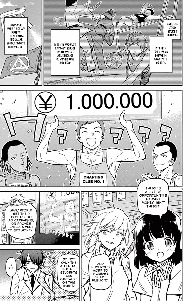 Ichiba Kurogane wa Kasegitai Chapter 18 page 3 - Chapter 18: Gakuenzono Sports Festival